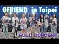 Download Lagu GFRIEND(여자친구) 10th Anniversary 여자친구 10주년 콘서트【Season of Memories】in Taipei : FULL Concert  250329