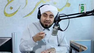 الحلقة 5 السراج المنير 2 مع الداعية فيصل الكاف 