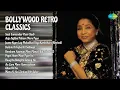 Download Lagu चुनिंदा प्रेम गीत: 1960s-1990s  |  Sadhana Sargam Songs  |  Saat Samundar Paar Sad