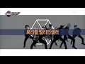 Download Lagu Exo kokobob