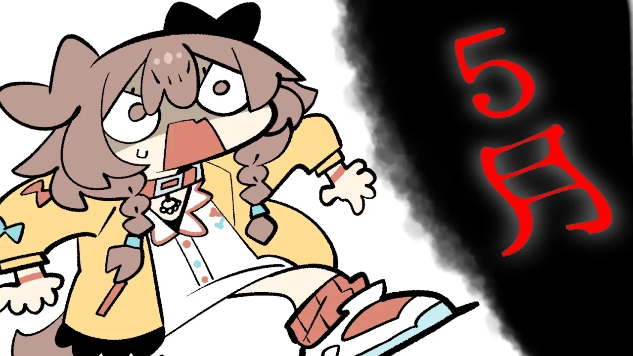 【Memberships only】めんげんざつだん。