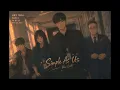 Simple As Us (Teach You a Lesson OST) | Lofi Version ☕ Study & Relax
