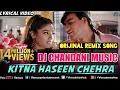 Lagu Kitna Haseen Chehra Romantic Love Song Dj Chandani Music Old Dj Song::#DjCHANDANIMUSIC LALGANJAZAMGH