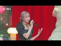 NMIXX' Lily going off on 'Time For The Moon Night + This Is Me' | Vocal Showcase