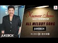 Download Lagu Hits of Kumar Sanu - Audio Jukebox | Kumar Sanu Hit Songs | Kumar Sanu | Audio7