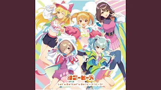 Let's Go!Let's Go!ピース！ピース！