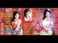 Lagu Kang Emon (EVA TAMARA) Karya Muchtar B