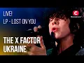 Download Lagu LIVE! LP – Lost On You 💔 Lose Yourself in the LP's Sensual Vocals | X Factor 2022