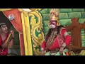 Download Lagu MINAK JINGGO DAMAR WULAN NGRATU - LARAS BUDOYO seri 1