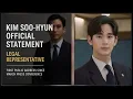 Lagu Kim Soo-hyun’s Attorney | Official statement on the Case — Fabricated Evidence and Distorted Truth