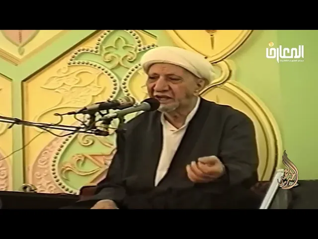 ⁣آداب الذبيحة في الشريعة الإسلامية - الشيخ أحمد الوائلي