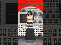 Download Lagu Arie Koesmiran - Langit Sumunar #lagu70an #popjawa