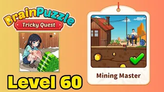 Brain Puzzle: Tricky Quest Level 60 Screenshot