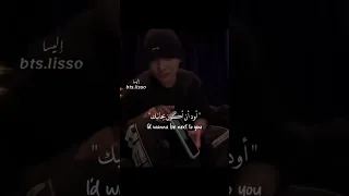 لايف جونغكوك الجديد وهو يغني مترجم   صوته                                                       دندنها