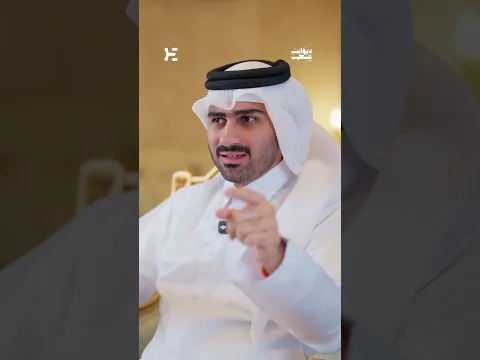 ماهي علاقة الكهرباء بالسيارات الرياضية؟ يحدثنا عنها وكيل ماكلارين في قطر: جاسم العمادي في ديوان شعيب