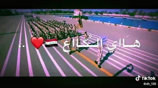 تصميم اغنية ياستار الجيش العراقي البطل 