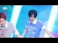 [페이스캠4K] 투어스 도훈 '너의 모든 가능성이 되어 줄게' (TWS DOHOON 'All the Possibilities' FaceCam) @SBS Inkigayo 260503