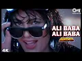 Download Lagu Ali Baba Ali Baba | Amitabh Bachchan | Archana Puran | Runa Laila | Aadesh Shrivastava | Agneepath
