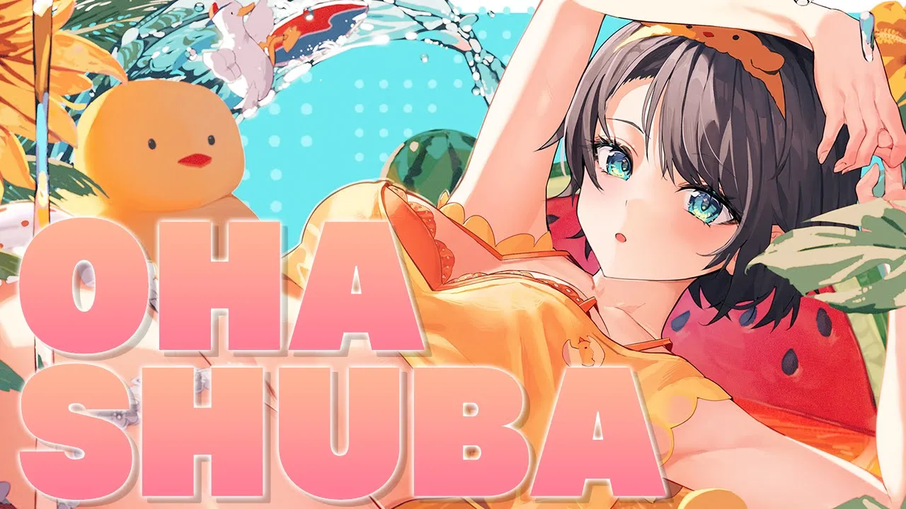 【＃生スバル】雑談！おはスバしゅばあああああああああああああああああ！！：Free Talk【ホロライブ/大空スバル】