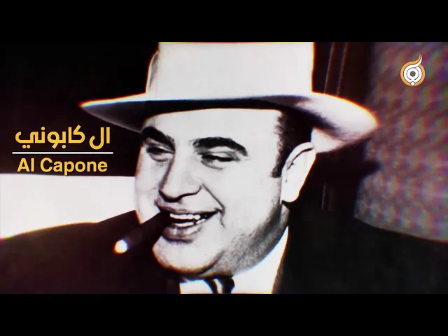 ⁣شوف شلون نشيلها .