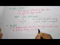 New Operator Delete Operator OOPs in C Lec-08 Bhanu Priya