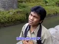 Lagu S Pandi - Rosak Budina (Official Music Video)