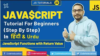 JavaScript Tutorial JavaScript Function Return JavaScript