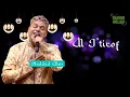 Download Lagu Haddad Alwi - Al I'tirof