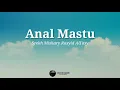 Qasidah Sebelum Sholat Subuh Radio YASMARA ( Anal Mastu - Syekh Mishary Rasyid AlFasy)