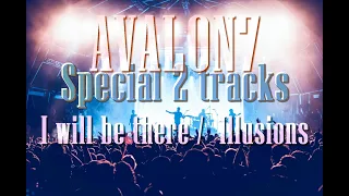  avalon i will be there illusions sp cial 2 tracks