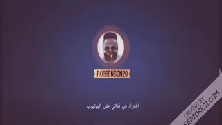 منتصر هلاليه اغنيه ضيعتها 