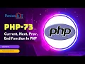 Current Next Prev End Function In PHP