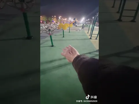 I can't control my hands