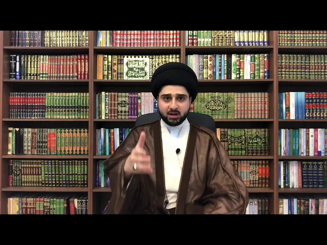 ⁣أعمال يوم عرفة - سيد حسين شبر