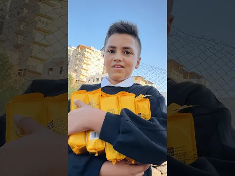 صدمني
