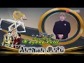 Download Lagu 🔴LiveSTREAMING WAYANGAN WARGO GROWONG LOR APITAN / SEDEKAH BUMI BERSAMA KI MPP BAYU AJI