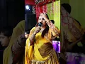 Download Lagu kajal maheriya !!Gujurati Viral singer2023