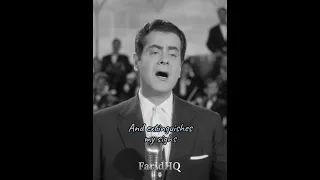 حكاية غرامي جودة صوت عالية فريد الاطرش Hikayet Gharami HQ Sound Full HD 