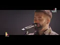 Lagu CANTIQUE  Kendji Girac  -   OH PRENDS MON ÂME *❤️👍🙏*