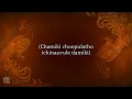 G. V. Prakash Kumar, Ken Karunaas, Bhaskarabhatla - Chamiki (From "Youth - Telugu")  | Lyrics