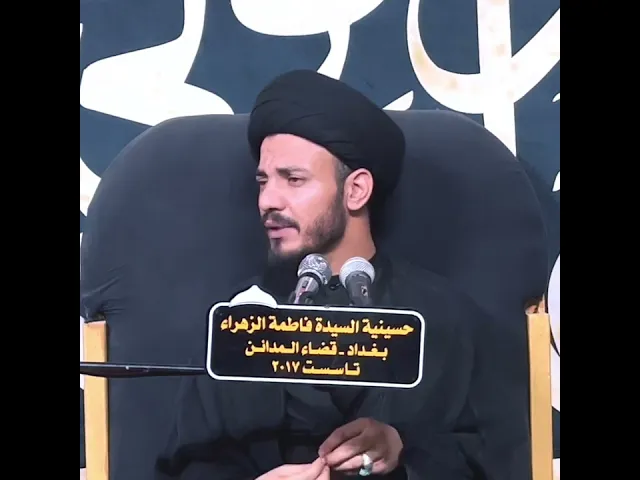 ⁣الموالي لا تقصير عنده صحيح ؟