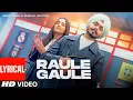 Raule Gaule Panjabi Slowed Reverb Headphones New MP3