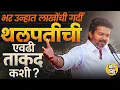 Download Lagu Thalapathy Vijayच्या TVK ची Madurai मध्ये मोठी सभा, फिल्म इंडस्ट्री ते राजकारण विजयची एवढी ताकद कशी?