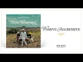 Robert Ellis - "Passive Aggressive" [Audio Only]