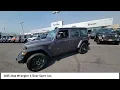 2025 Jeep Wrangler Cerritos 2561107