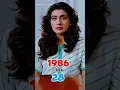 Download Lagu Naam Movie Cast Then \u0026 Now (1986-2024) #shorts