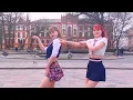 [ K-POP IN PUBLIC | ONE TAKE ] 'As If It's Your Last' - BLACKPINK (duo ver.) | Dance Cover by 2SYNC