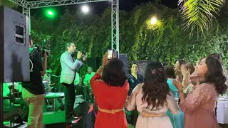                            الزين آش سماه الله دندنها