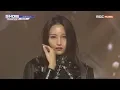 Download Lagu [Show Champion] 드림캐쳐 - 데자부(Deja Vu) (Dreamcatcher - Deja Vu) l EP.334