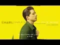 Download Lagu Charlie Puth - Some Type of Love (Live) [Japan Tour Edition Bonus Track] (Letra/Lyrics)